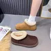 2026 Botas de Nieve Nuevas para Mujer Botines de Invierno de Moda Elegantes Versátiles Suela Gruesa Terciopelo Añadido del Noreste Calientes Acolchados Zapatos de Algodón