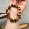 Estilo Casual de Cocinero con Madera de Durazno Grano de Café Lavado Oso Pulsera Círculo Único Plato de Mano con Cuentas Budistas Pulsera de Rosario