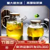 Bule de Vidro Borossilicato Alto Jarra de Suco Chaleira de Água Fria Aquecimento em Chamas Abertas Chaleira com Tampa de Bambu Chaleira Doméstica para Água Fria Chaleira de Chá com Flores