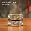 Nova Lata de Chá Mini Pequena Japonesa Portátil Hermética Lata de Chá Vermelha Lata para Embalagem de Chá de Flores Caixa de Ferro Não