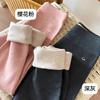 Bola de Arroz Linda Invierno Nuevo Uniforme Escolar Pantalones Térmicos Mágicos Pantalones de Cintura Alta para Estudiantes Leggings de Seda de Morera Engrosados para Niñas