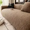 Funda de sofá color crema, universal para todas las estaciones, funda protectora antiarañazos de gato, completamente cerrada, multiusos, engrosada, integrada, funda de sofá elástica
