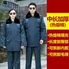 Uniforme de trabajo, abrigo acolchado de algodón para guardia de seguridad, estilo 2011, abrigo de invierno engrosado, ropa de trabajo de invierno, abrigo resistente al frío, uniforme de trabajo acolchado de algodón