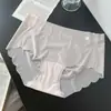 Calcinha modeladora 3D com efeito pêssego para o bumbum, em seda gelada, sem costura, respirável, ultrafina, de secagem rápida, ideal para o verão.
