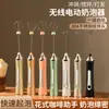 Novo Batedor de Leite Doméstico Sem Fio Elétrico para Café Atacado de Fábrica Transfronteiriço Xiyin Carregamento Inteligente