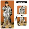 Ropa de Moda Street Dance Infantil Niños Traje plateado Xi Hip Hop Infantil Calle Frita Niñas Tambor Ropa de Actuación Día de Año Nuevo