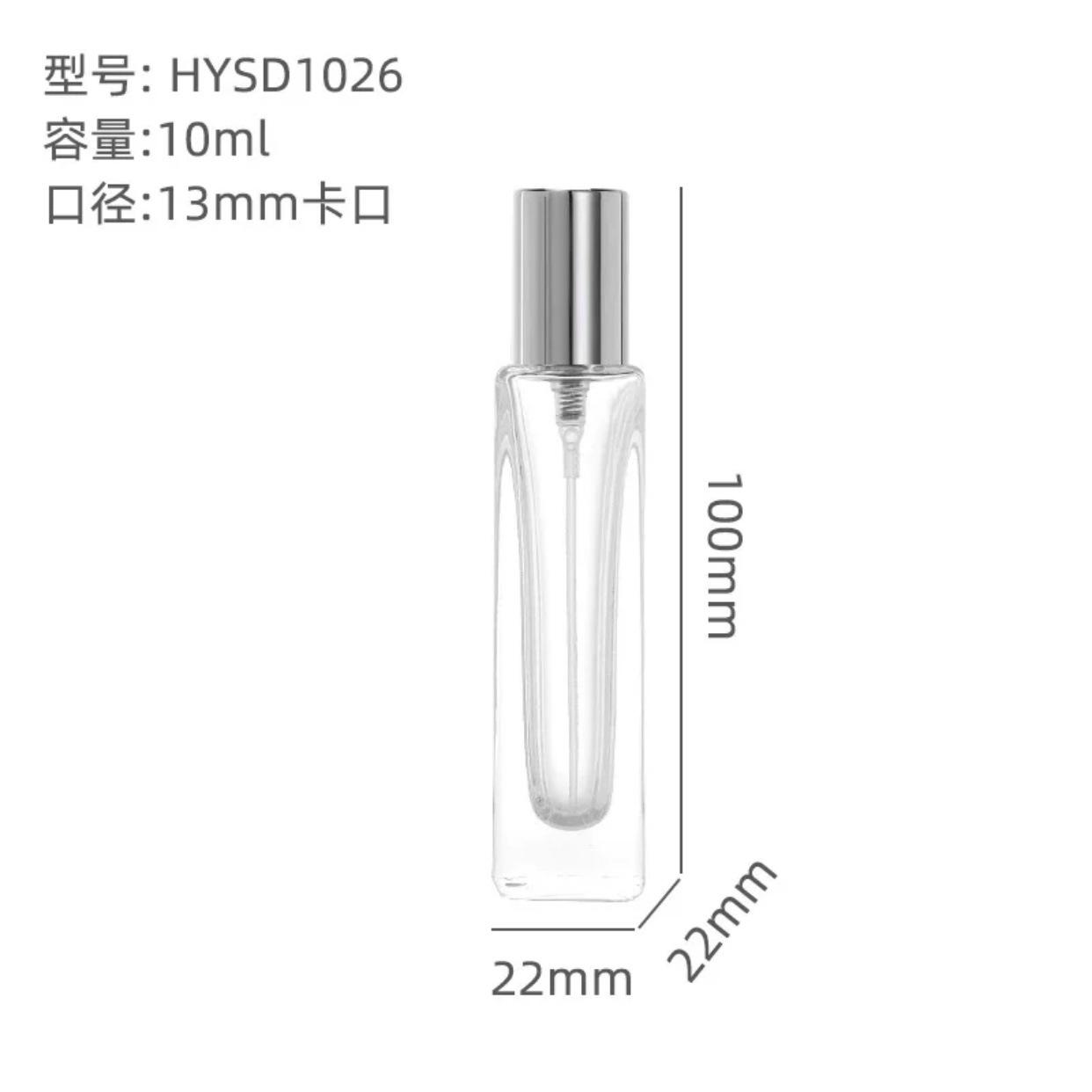 微信图片_20230801111121