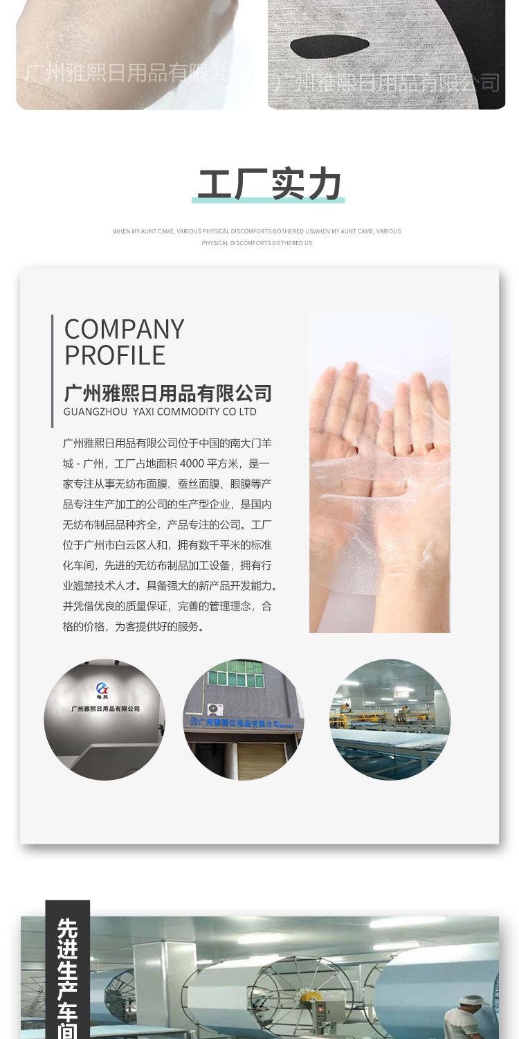 详情页_09.jpg