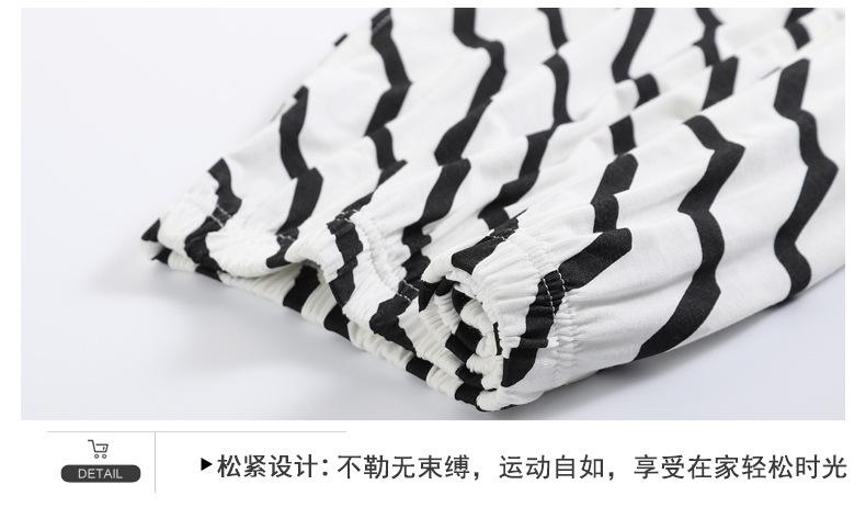 细节图_09