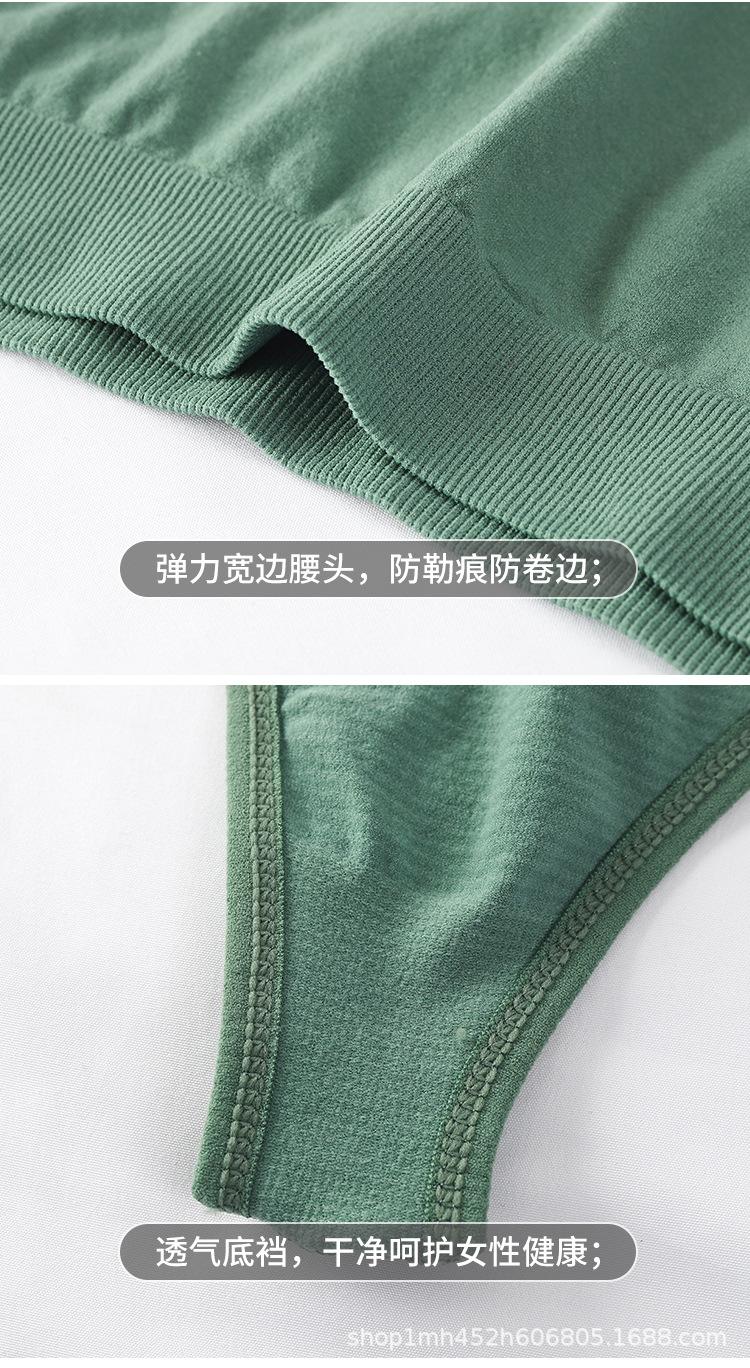 详情_21.jpg