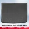 Adequado para Chevrolet Volt 2011-2015 Tapetes de Chão 3D para Todas as Condições Climáticas em TPE e Tapete do Porta-Malas