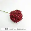 Flores de Boda, Arreglos Florales Rojos, Flores para Decoración de Bodas, Decoraciones de Techo para Salón de Bodas, Arreglos Florales de Piso