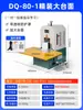 Máquina Eléctrica Zhentong para Esquinas Redondas Máquina Biseladora Superficie de Trabajo Grande Operación Corte de Capa Gruesa de 7 CM Cortador de Esquinas para Tarjetas de Presentación con 7 Cuchillas
