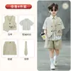 Conjunto de Chaleco Infantil Estilo Coreano Atuendo de Gentleman para Actuación Nuevo Modelo de Verano Moda Elegante para Niños Presentador de Piano Padrino de Boda Ropa Formal