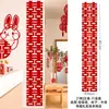 Tira Larga de Boda con Palabras Felices, Juego de Decoración para Habitación de Boda, Casa Nueva de Boda, Dormitorio, Cortinas para Sala de Estar, Colgante de Mariposa Estéreo