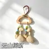 Paquete de Materiales DIY para Carrillón de Conchas de Fruta Estilo Bosque Semillas de Conchas de Fruta Tejidas Colgante para Mochila Adorno Puesto de Lugar Escénico Regalo Venta al por Mayor