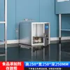 Gabinete pequeño de almacenamiento para oficina con cerradura, archivador, gabinete con contraseña, gabinete de acero inoxidable para aditivos alimentarios