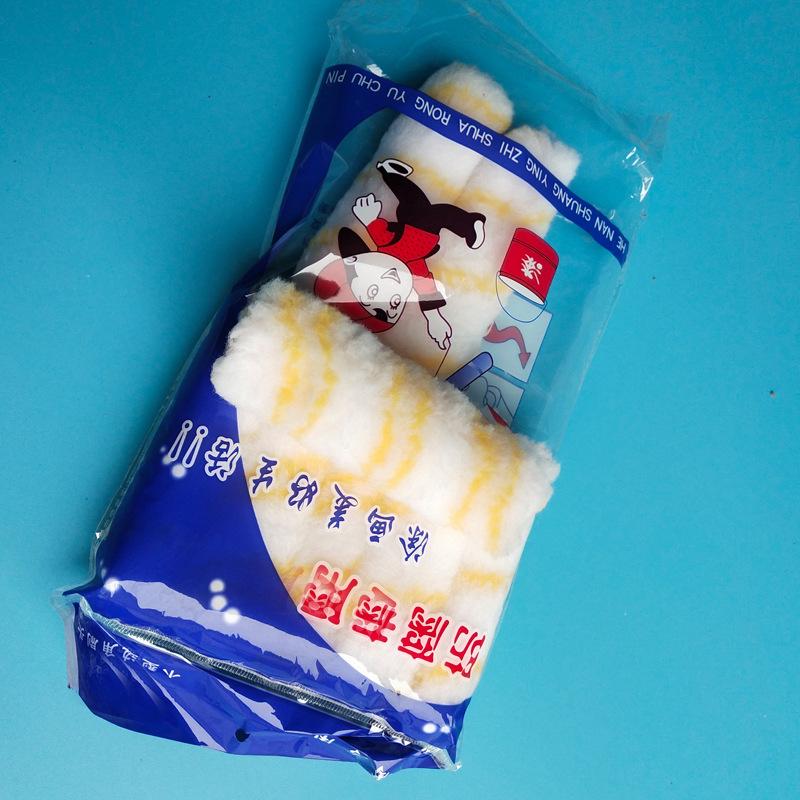 是.jpg