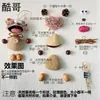 Muñeca de Cáscara de Fruta Creativa de Yunnan Colgante Lindo Regalo de Graduación Paquete de Materiales Kit DIY Hecho a Mano Construcción de Equipo Actividades de Salón