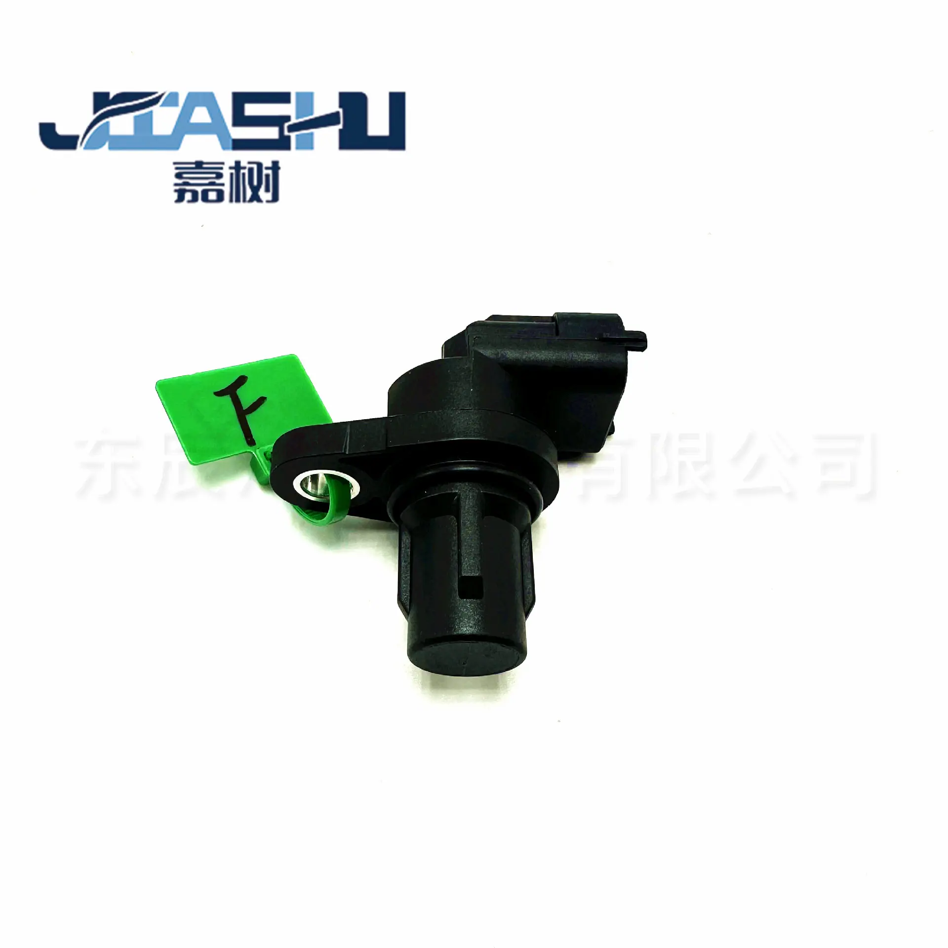 JS-02-457 (1)