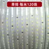 Tira de Luces LED Super Brillante 220V Alto Voltaje Exterior Impermeable Tira de Luz Lineal Hogar Sala de Estar Iluminación de Ingeniería Fila Sencilla Fila Doble 6 Filas