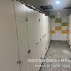 Venta directa de fábrica de Shenzhen anti-doble tablero especial partición de inodoro escuela tablero impermeable y a prueba de humedad partición de inodoro partición infantil