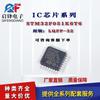 Microordenador de un solo chip SMD STM32F051K6T6 Cortex-M0 LQFP-32 ARM, chip de microcontrol de 32 bits