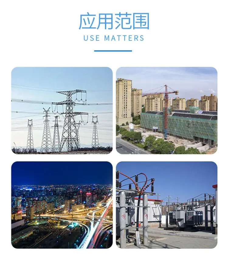 详情页_04.jpg