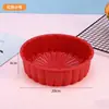 Molde de Silicone de Grau Alimentício Transfronteiriço Girassol Bolo de Ovo Bolo em Camadas Molde de Assar Ferramentas de Confeitaria Domésticas Personalização