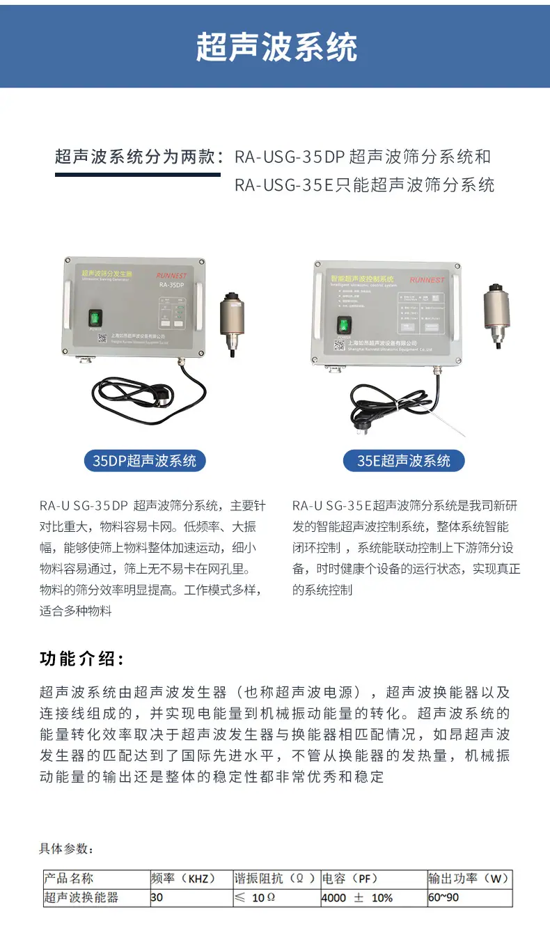 详情页_3.3.jpg
