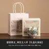 Xícara de Chá Qinglong em Prata Dourada, Xícara de Chá Requintada de Alta Qualidade, Xícara Pessoal para Casa, Jogo de Chá Chinês, Xícara Mestre, Caixa de Presente para Xícara Única