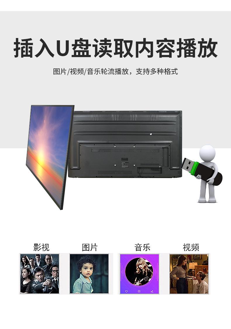 详情-拷贝_07
