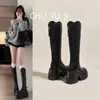 Botas Altas de Tacón Alto para Mujer Chuyuji 2026 Nuevo Estilo Otoño/Invierno para Mujeres Petites, Aumentadoras de Altura, Suela Gruesa, Adelgazantes, de Caña Alta, Estilo Caballero