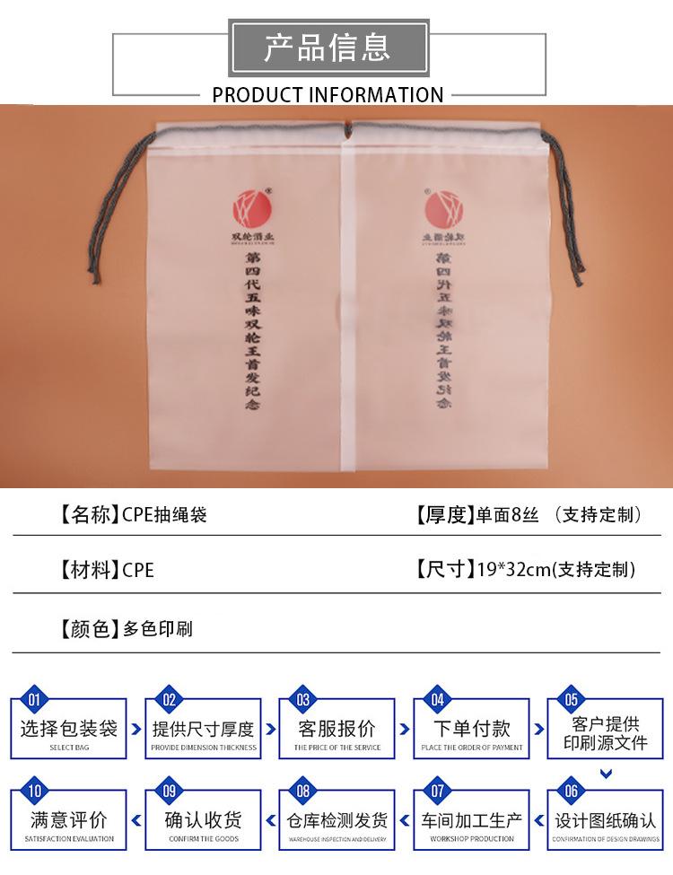 详情_03.jpg