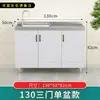Gabinetes de Cocina, Lavabos Domésticos de Acero Inoxidable, Gabinetes para Estufa, Gabinetes de Almacenamiento de Ensamblaje Sencillo, Gabinetes Integrados de Madera Maciza para Alquiler