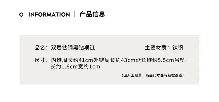 详情图片_04.png