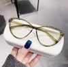 Montura de gafas de ojo de gato, artefacto de belleza simple para mujer, se puede equipar con miopía, foto de celebridad de Internet, gafas con montura negra a prueba de radiación de luz azul y simple.