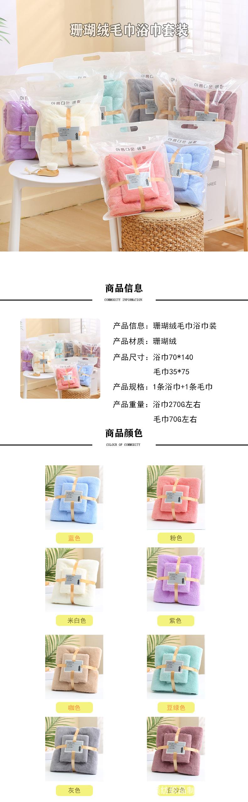 子母巾.jpg