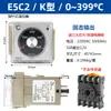Controlador de Temperatura E5C4 Termostato E5C2 Temperatura Constante PID Display Digital Controlador de Temperatura 220v Tipo Ponteiro