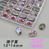 Huevo de paloma K9 de reemplazo mixto 10*14 mm corte de nido de pájaro piezas grandes lote completo brillantes fondo puntiagudo adornos de strass de vidrio strass para uñas artísticas DIY