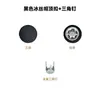 Gorra de Béisbol Gorra de Tela Pequeña Mediana Bolsa de Mezclilla Gorra de Botón Hebilla Superior Metal Redondo Fijo Accesorios para Sombrero