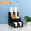 Portavasos de Papel Acrílico Caja de Almacenamiento para Tapas y Popotes Tienda de Café y Té con Leche Bar Estante de Almacenamiento para Suministros Desechables Comercial