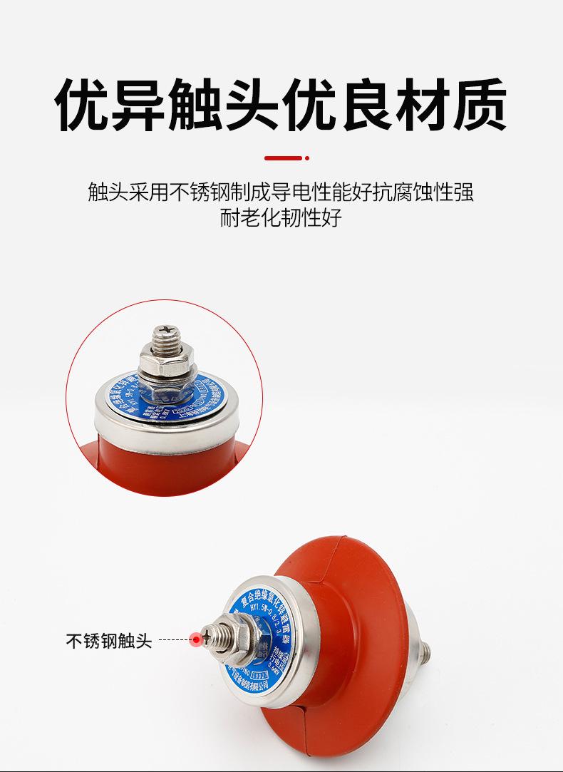 一键复制_20211114164506