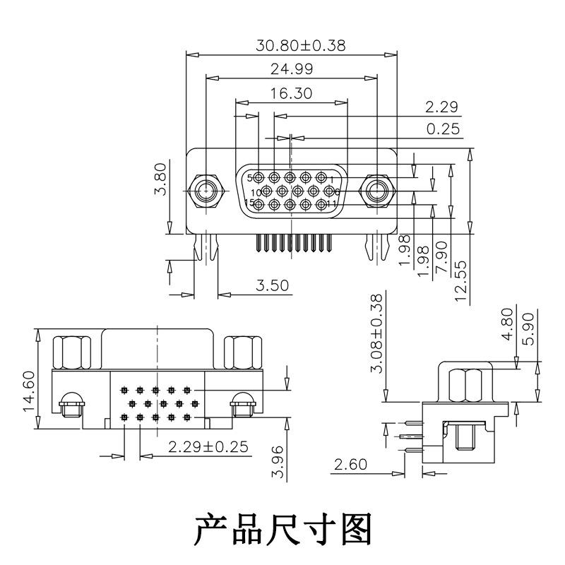 3.08简易全锡插锁外漏2.6.尺寸