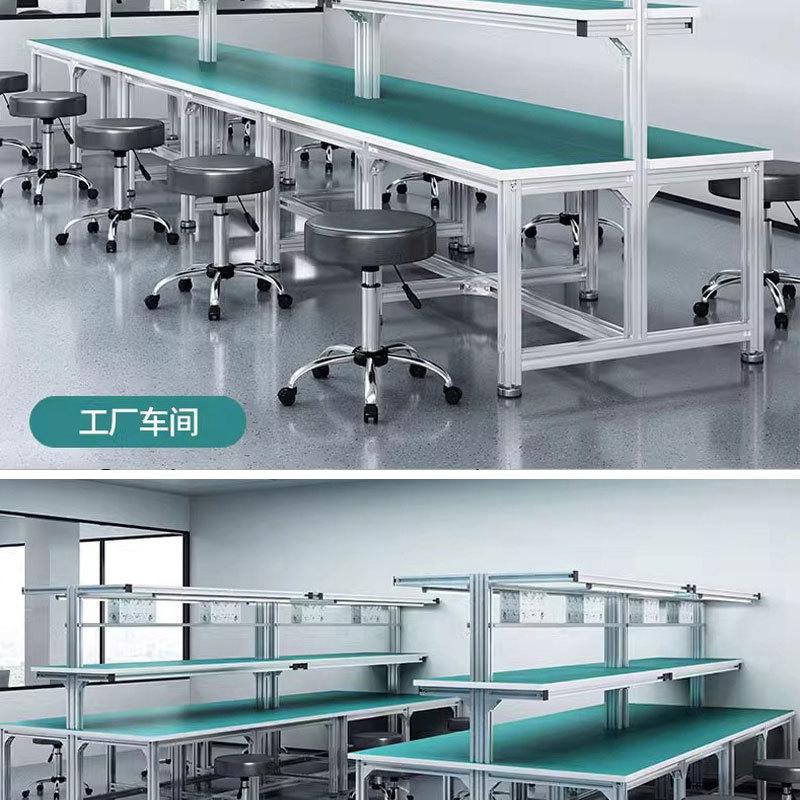 精益管工作台A祥细页_10.jpg