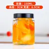 Botellas dispensadoras cuadradas de vidrio, transparentes, resistentes a altas temperaturas, de grado alimenticio, frascos sellados para el hogar, botellas vacías Mason de alta gama al por mayor