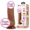 Dildo Artificial Bailarín Flexible con Ventosa Dispositivo de Masturbación Femenina Juguete Sexual Patila Bw-008138N