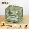 Jaula Plegable Grande para Pájaros Jaula para Loros Espacio Extra Grande Jaula de Cría Duradera Fabricante Venta al por Mayor en Stock