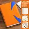 Caderno A5 com Blocos de Cor Personalizado Novo Estilo Reunião de Escritório Caderno de Negócios Caderno Empresarial Personalização com Impressão de Logotipo Disponível