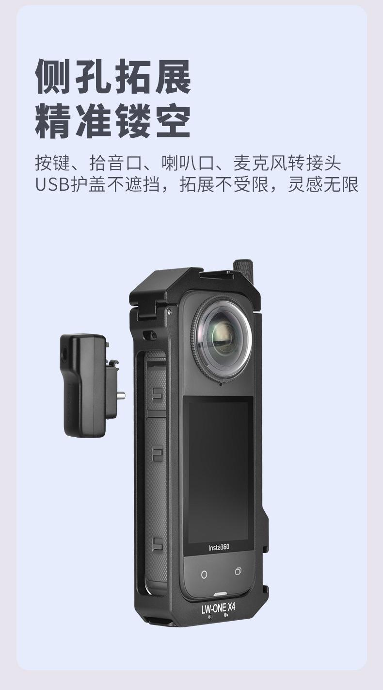 详情_03